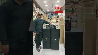 DJ BHARAT ELECTRONICS D12 TOP 400W PRICE-18500