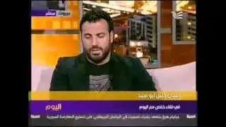 لقاء خليل ابو عبيد ( برنامج اليوم )