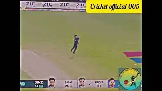 cricket official 005  #psl5 #psl2018 #hblpsl #psl7 #psl6 #psl #psl2023 #psl4