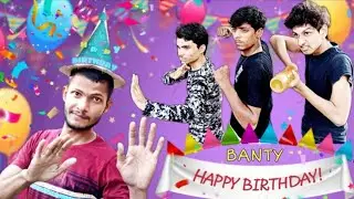 Happy Birthday || Banty || Pooch Comedy ||