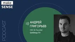 О концепции MVP, постоянной проверке гипотез, переходе в продукт и осознанности в работе с бэклогом