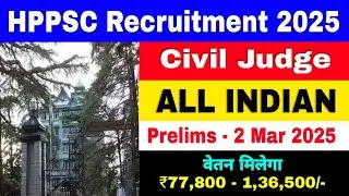 HPPSC Latest Notification 2024 | HP High Court Recruitment 2024