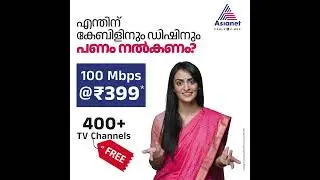 Why Pay for Cable or DTH?