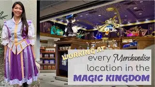 Every Magic Kingdom Merchandise Location EXPLAINED | Disney Cast Member (DCP)
