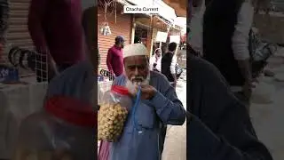 Funny Uncle