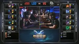 VG vs LGD Game 3 Highlights - VICI vs LGD - LPL Summer Playoffs - Gauntlet - Round 3
