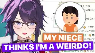 Kson's Niece Thinks She's A Weirdo (Kson) [Eng Subs]
