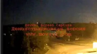 Запуск ракеты с земли. Луганск. 14.06.14