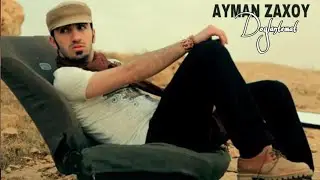 Ayman Zaxoy - Doglantewat - ايمن زاخوي دوكلنتيوت - دوكلنتا