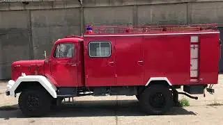 Lohn der Angst: MAGIRUS DEUTZ 125 D10A Klöckler Rathgeber Feuerwehr