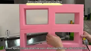 Foam Cutting Press Machine | Polyurethane Foam PU Die Cutting Machine | Punching Machine