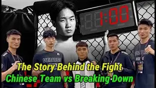 Breaking Down 18: Who Were the 5 Chinese Fighters? | Story Behind the Fight | World Class Kickboxers