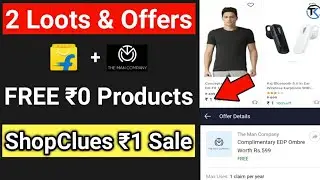 100% New Free Shopping Loot|The Man Company Free Perfume|ShopClues ₹1 flash sale