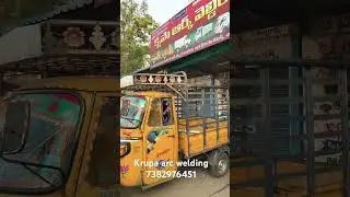Ape truck body welding work (7382976451)