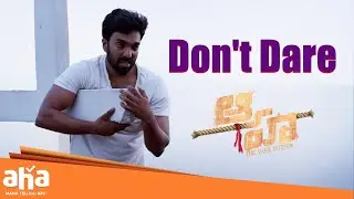 Aaha Telugu Movie Scenes | Extreme Intensity Scene | Latest Telugu Movies 2025 | Aha Telugu Movies