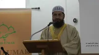 Righteous Companionship | الصحبة الصالحة| al-Shaykh al-Hāfidh 'Abdur-Rahmān al-'Atīq, hafidhahullāh