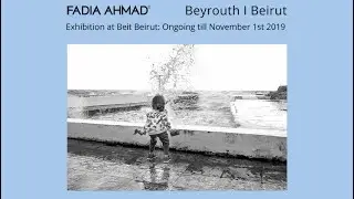 BEIRUT ART FAIR VIP Program - Beyrouth | Beirut a photography exhibition by Fadia Ahmad