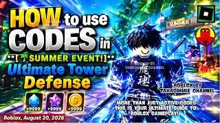 *CODE* UPDATE Ultimate Tower Defense Roblox August 20, 2026 - Claim Free Rewards!