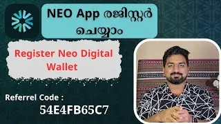 SNB യുടെ പുതിയ Wallet - NEO register ചെയ്യാം 