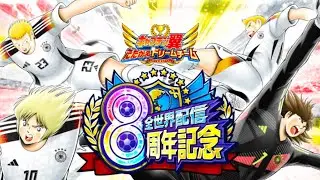 【 たたかえドリームチーム 】帰ってきた！雑談 & フレマ配信 2025 12/31 大晦日 年越し配信 (笑)