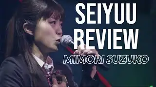 Love Live | Seiyuu Review - Suzuko Mimori