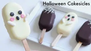 How To Make Halloween Cakesicles | Cake Popsicle Recipe
