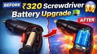 ₹320 Power Screwdriver 🔥 Battery Upgrade | Power x3 😱 #battery #video #diy