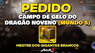 Mir4 Pedido - Mestre dos Gigantes Brancos
