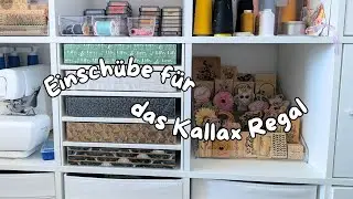 Dieses Projekt hat mir einiges abverlangt I Einsch&uuml;be f&uuml;r Kallax Regal