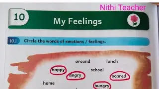3rd std malar English term 1 unit 10 my feelings English work book ans key pg no 88-100 class 3malar