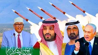 DEG DEG Dagaalka Ka dhexqarxay Sucuudiga iyo Imaaraadka Iyo Aqoonsigii Israa E Somaliland O isla Soc