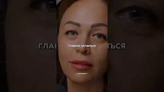 Жизнь намного проще, чем мы себе думаем&hellip;