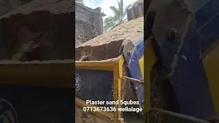 sand supplier colombo sri lanka