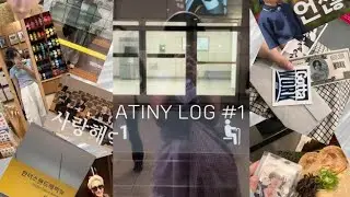 WORK 프로모션 다녀온걸 누가 이제 올리냐구요?안녕하세요 '누'입니다 ATINY LOG#1