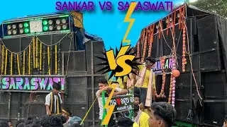 SUR SANKAR VS SARASWATI MUSICAL COMPITION!! AT-PODAMARAI MELAN