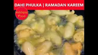 दहीं pulkiyaan झटपट बनाओ। How to make dahi phulka |  #recipe 36