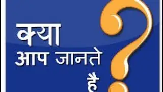 yha bat aapko phala nhi pta tha #mahabharat #shorts #viral#tiktok #tiktokvideo