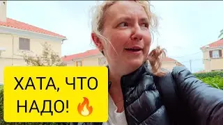 ВОТ ЭТО Я ПОНИМАЮ, МАДРИД! 🥰