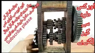 how to fit gearbox of honda cd 70//cd 70 gear transmission cd 70 gearbox fitting||kamal ke fitting
