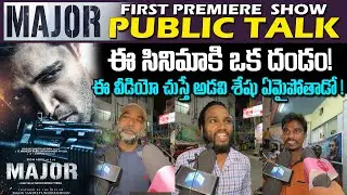 MAJOR Movie First Premiere Show Public Tlak | #maheshbabu #major | Major Movie Review | YM PublicTak
