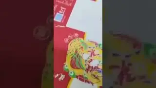 High Print Quality FFG: #flexofoldergluer #highqualityprint #flexoprinter #journeytowards #flexo