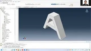 Abaqus Scripting 1: Learn by Documentation on 3ds.com Website - First Example