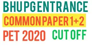 #BHU_PG_CUTOFF_2020,#BHU CUTOFF 2020