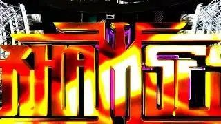ESPECIALES DE RHAMSES CON SU DJ  ESTELAR MAQUINA 1600 MIGUEL ANGEL ALAMILLO Y SU PRODUCCION 2024