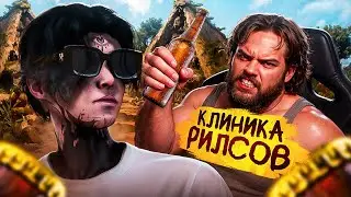 GTA 5 RP ЗАМЕНИЛО РЕАЛЬНУЮ ЖИЗНЬ