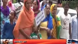 Punjab Animal Husbandry Department Employees Protest For There Demands at Nabha