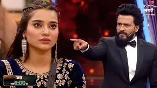 Bigg Boss Marathi 6 Bhaucha Dhakka Promo Riteish Deshmukh Ne Ghetali Tanvi Kolte Chi Class | BBM6