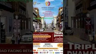 Affordable price Retail shop available NH 24 Ghaziabad Booking start