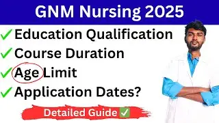 ts gnm admission 2025 | GNM notification 2025 telangana | gnm nursing course admission 2025 telugu