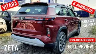 2025 Maruti Suzuki Grand Vitara Zeta Model - On-Road Price, Features, Interiors | Grand Vitara Zeta